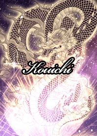 Kouichi Fortune golden dragon