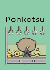 Mint Green : What ? Bear Ponkotsu 1