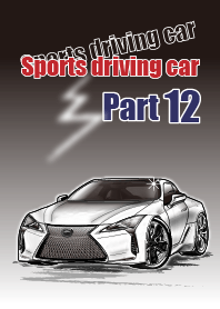 Sports driving car Part 12