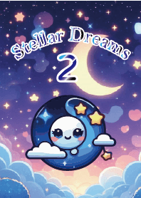 星穹之夢(第二彈) Stellar Dreams 2