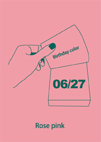 Birthday color June 27 simple: