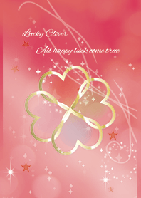 夏にぴったり！全幸運上昇風水/レッド