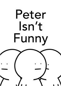 不好笑彼德的不好笑主題經典款