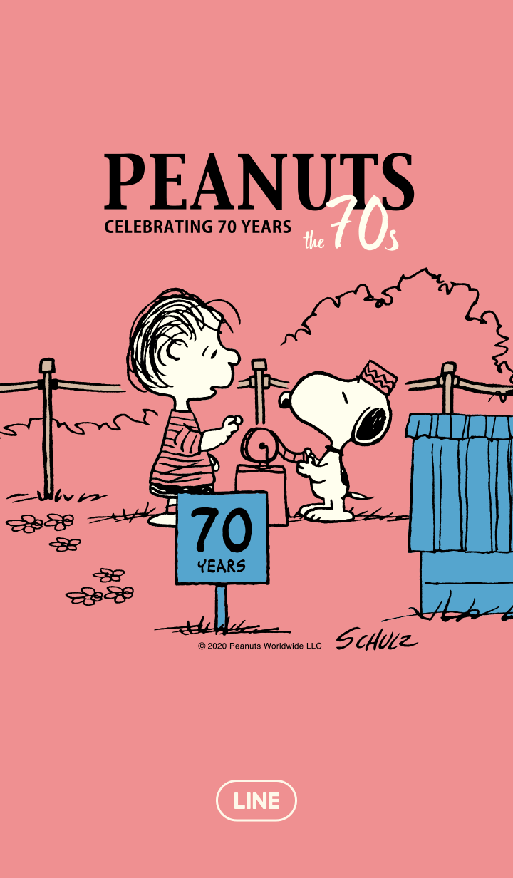 Snoopy: Peanuts (70's)