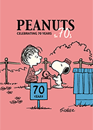 Snoopy Friends Line 着せかえ Line Store