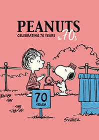 Snoopy Peanuts 70 S Line Theme Line Store