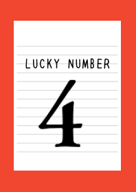 LUCKY NUMBER 4 NOTEBOOKj-RED