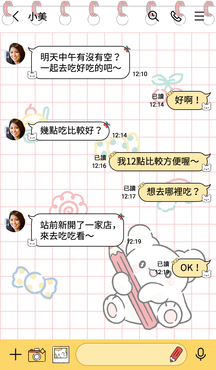 preview_002_720x1232