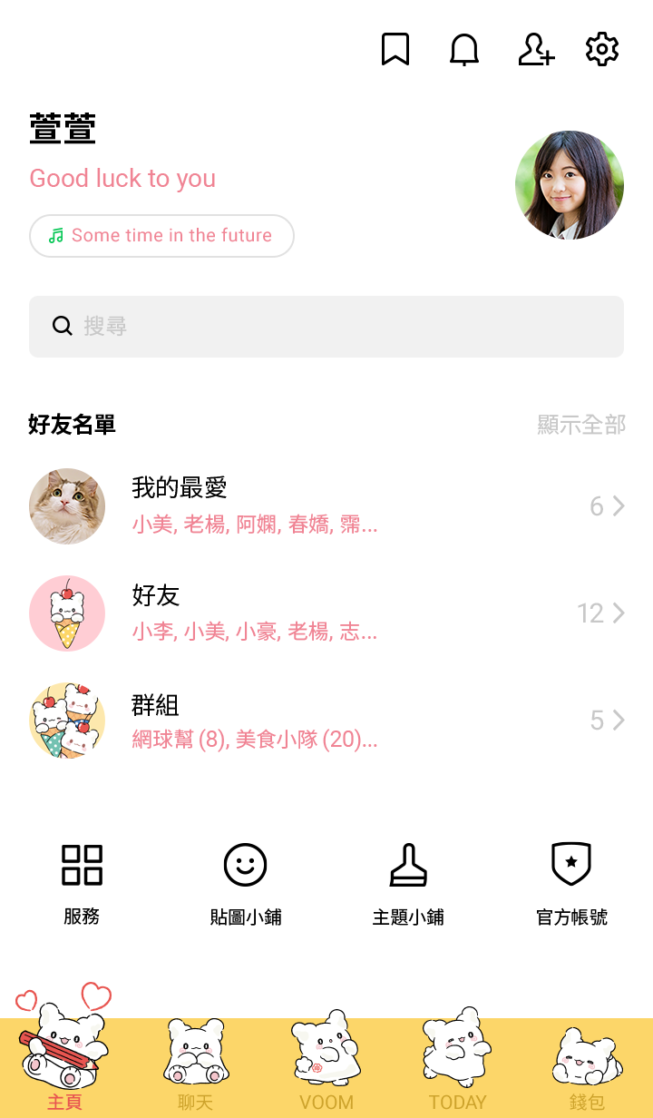 preview_004_720x1232