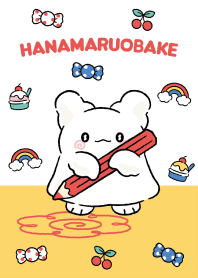 はなまるおばけ