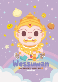 ท้าวเวสสุวรรณ x ถูกหวย เสี่ยงโชค IX