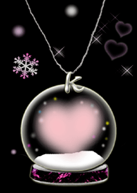 イニシャルK（スノードーム）