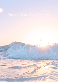 Sunset Water 378 Not AI