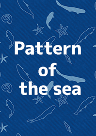 Pattern of the sea