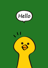 Goose childhood!-jungle green