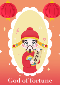 เทพพระเจ้าแห่งโชคลาภ :มูเตลู