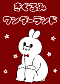 きぐるみワンダーランド①赤