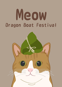고양이 용 보트 축제(갈색)