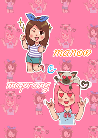 manow&maprang