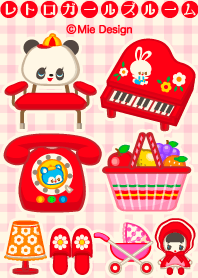 Retro mate Girls Room mie