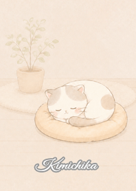 Cozy Lazy Cat: Kimichika