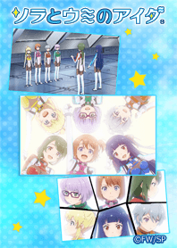 TVAnime Soratouminoaida 05