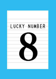 LUCKY NUMBER 8 NOTEBOOKj-BLUE-GREEN