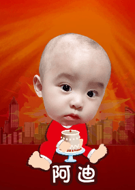 阿迪❤️