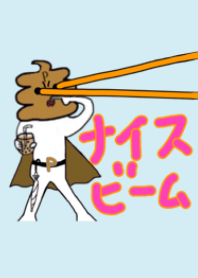 ウンピーマン 笑える編2 水色ベージュ