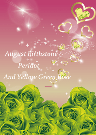 Pink : Birthstone August Peridot