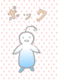 pok