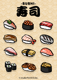 ～寿司～