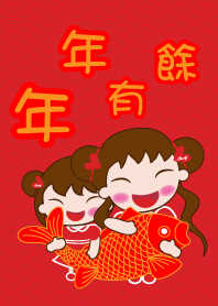 蓎琂水水屋…財源滾滾來