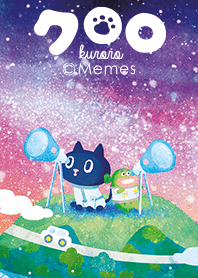 クロロ Vol.2