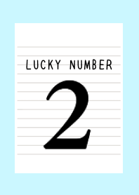 LUCKY NUMBER 2 NOTEBOOK/LIGHT BLUE