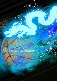 バスケット 青龍 〜Basketbal Dragon〜