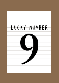 LUCKY NUMBER 9 NOTEBOOKj-BROWN