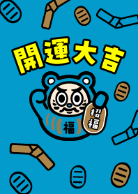 Great luck! Daruma doll cat/ Blue