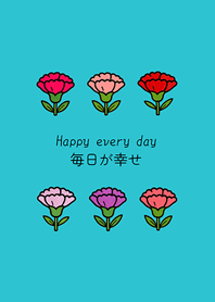 Simple Carnation(mint blue)