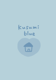 simple cute dull blue