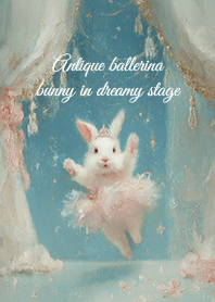 夢見るバレリーナうさぎ
