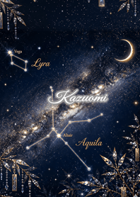 Summer Constellation: Kazuomi