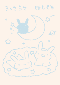 ussausa hosikumo dull color light blue