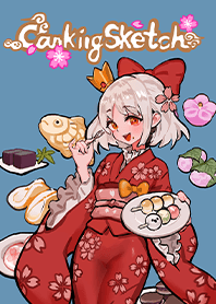 空罐和菓子店