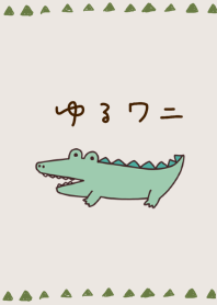 Loose crocodile