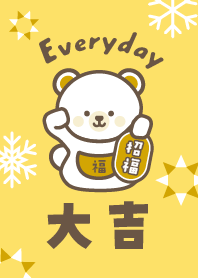 Lucky Polar Bear / Yellow x Gold