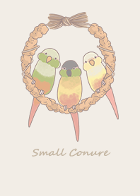 ウロコインコ