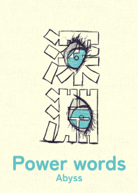Power words Abyss Egg plant