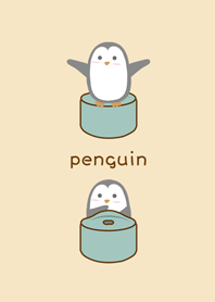A bit of penguin