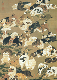 "Hyakken-zu"